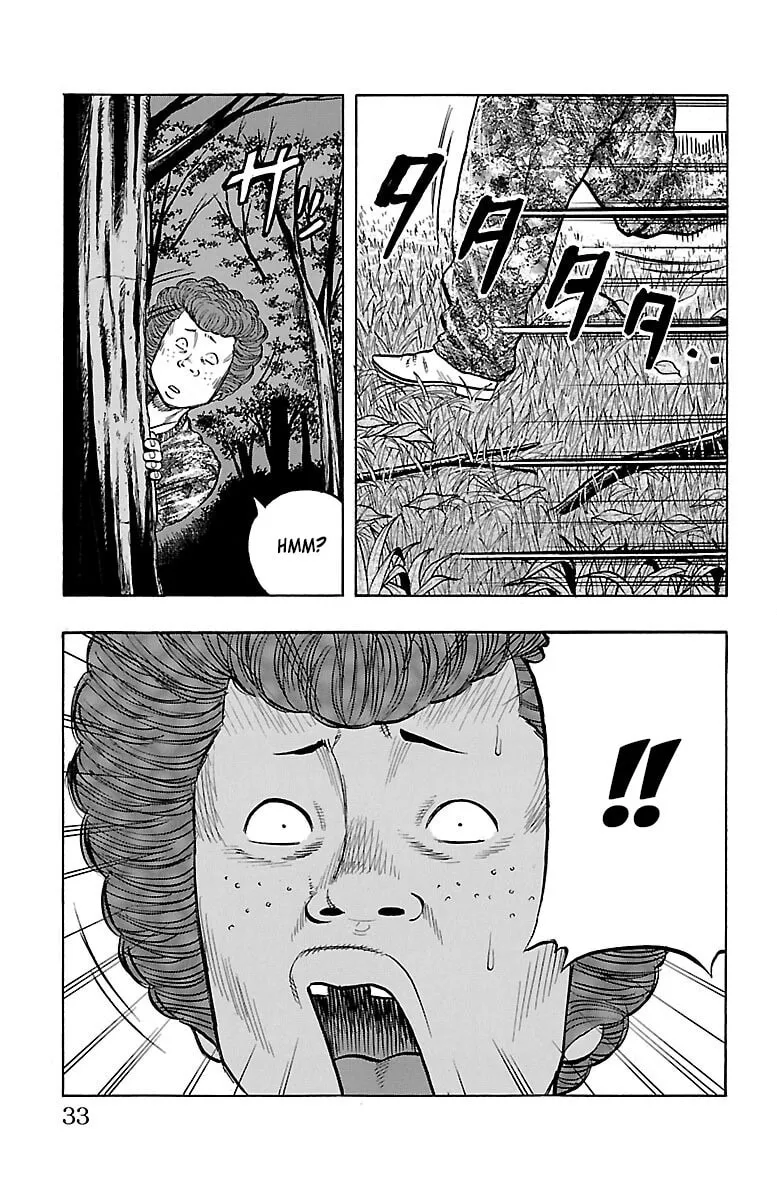 Read Drop chapter 37 image 33 on Lezhin