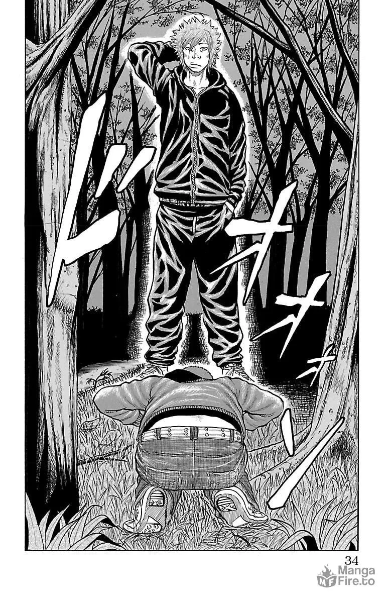 Read Drop chapter 37 image 34 on Lezhin