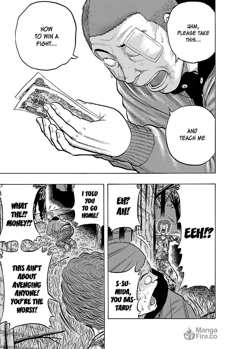Read Drop chapter 37 image 35 on Lezhin