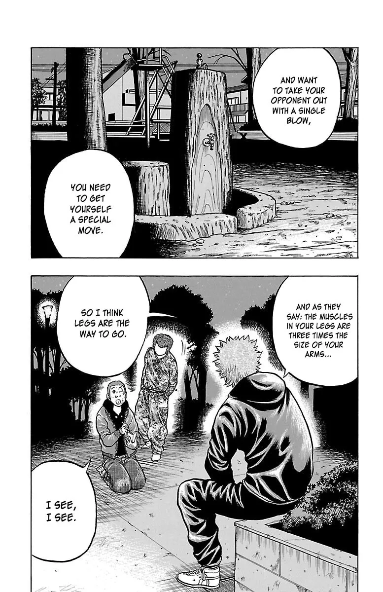 Read Drop chapter 37 image 37 on Lezhin