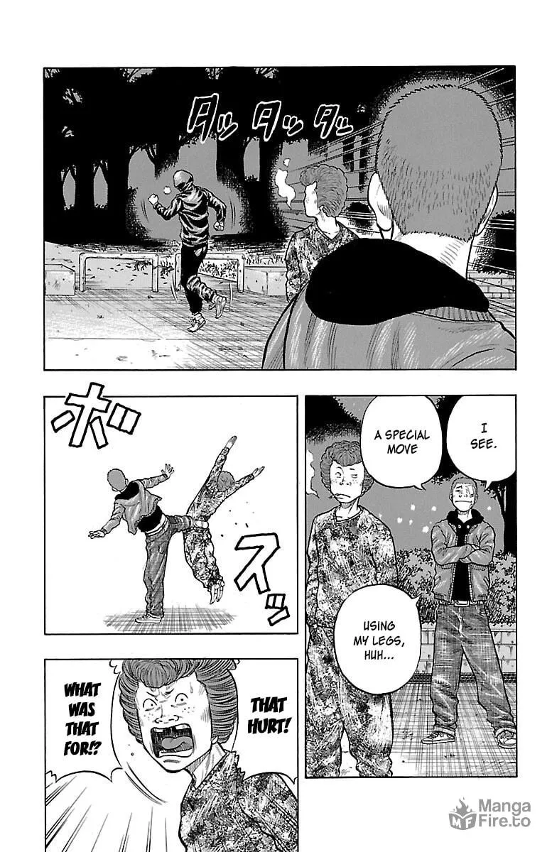 Read Drop chapter 37 image 39 on Lezhin