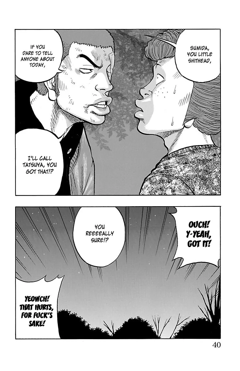 Read Drop chapter 37 image 40 on Lezhin