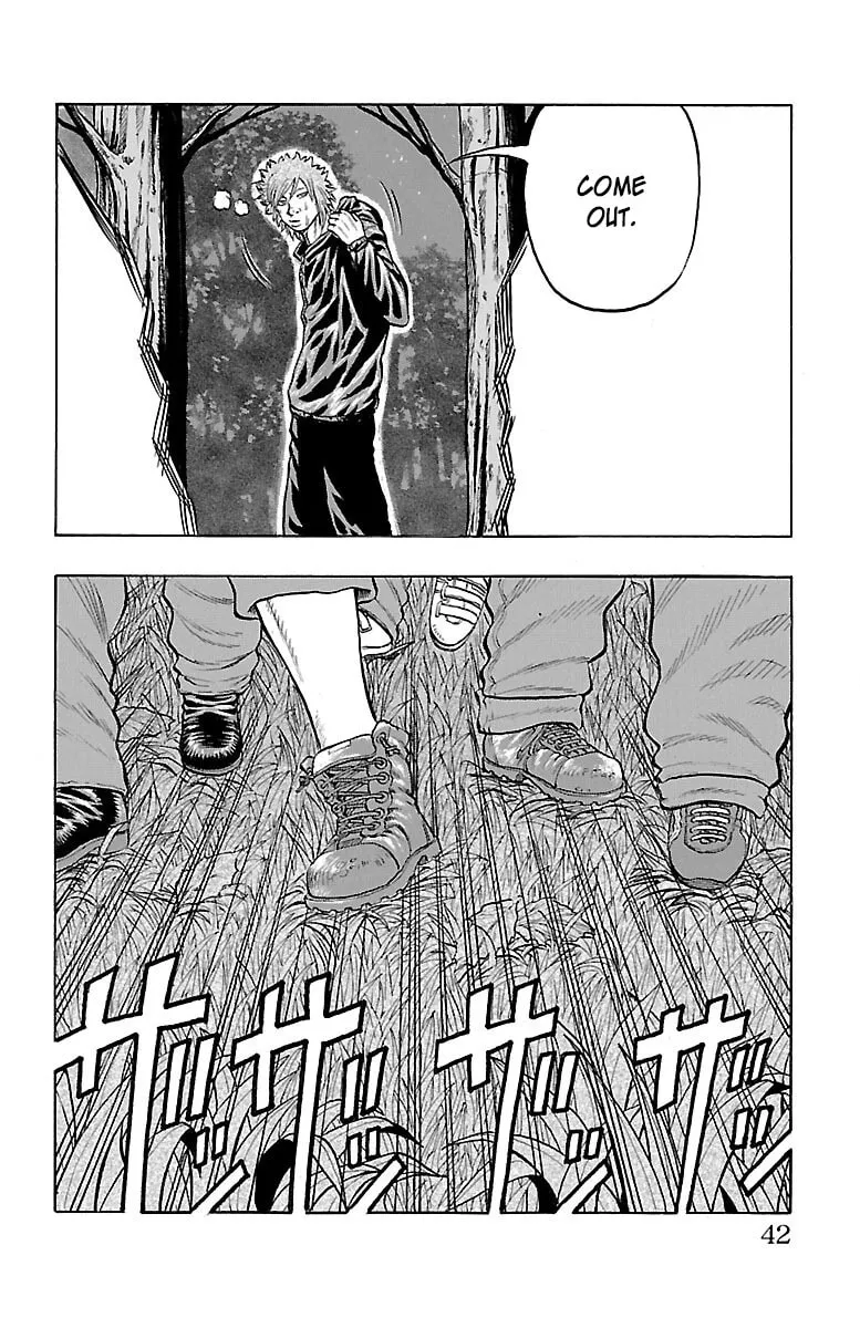 Read Drop chapter 37 image 42 on Lezhin