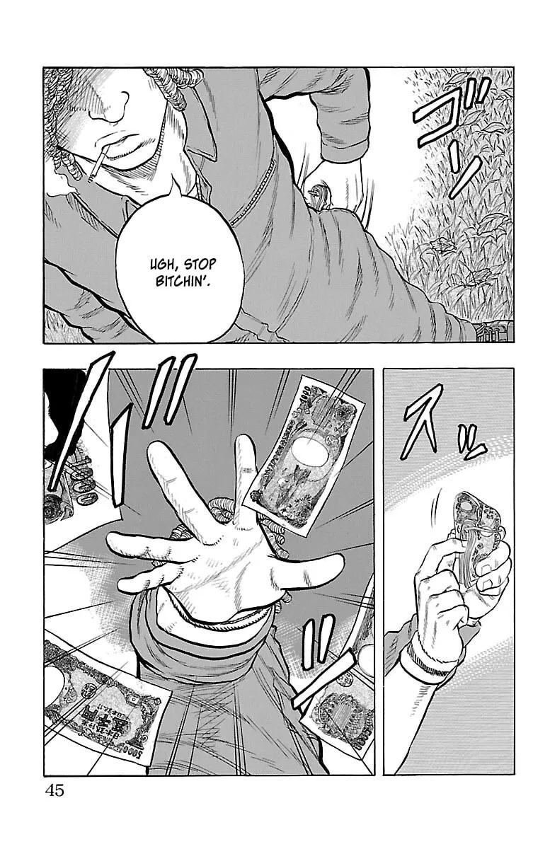Read Drop chapter 37 image 45 on Lezhin