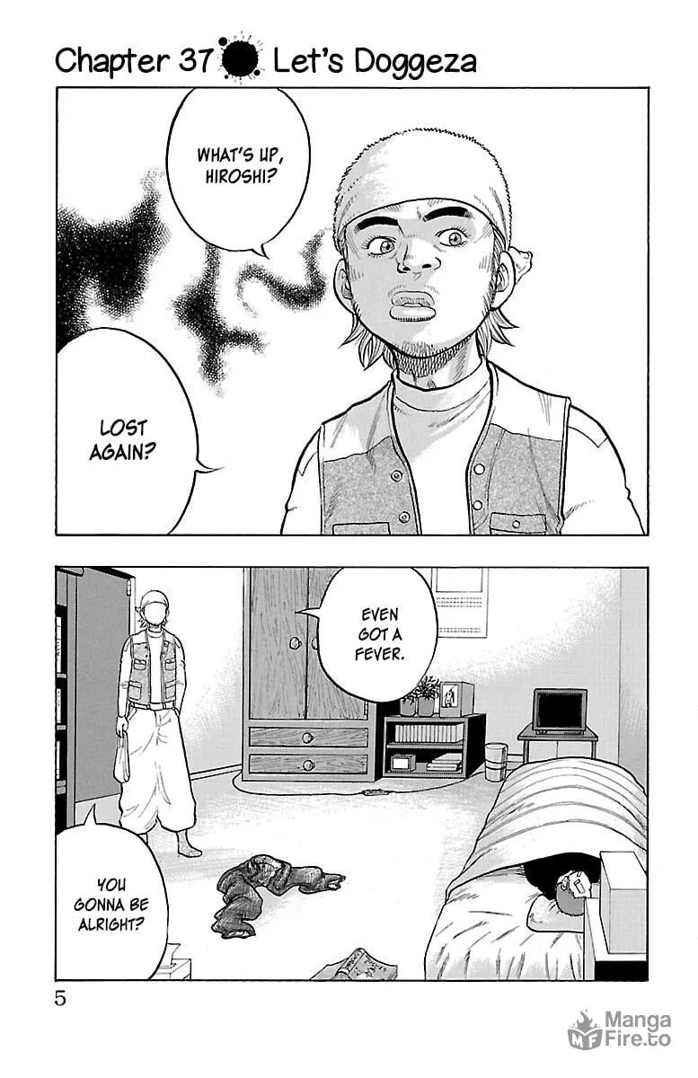 Read Drop chapter 37 image 5 on Lezhin