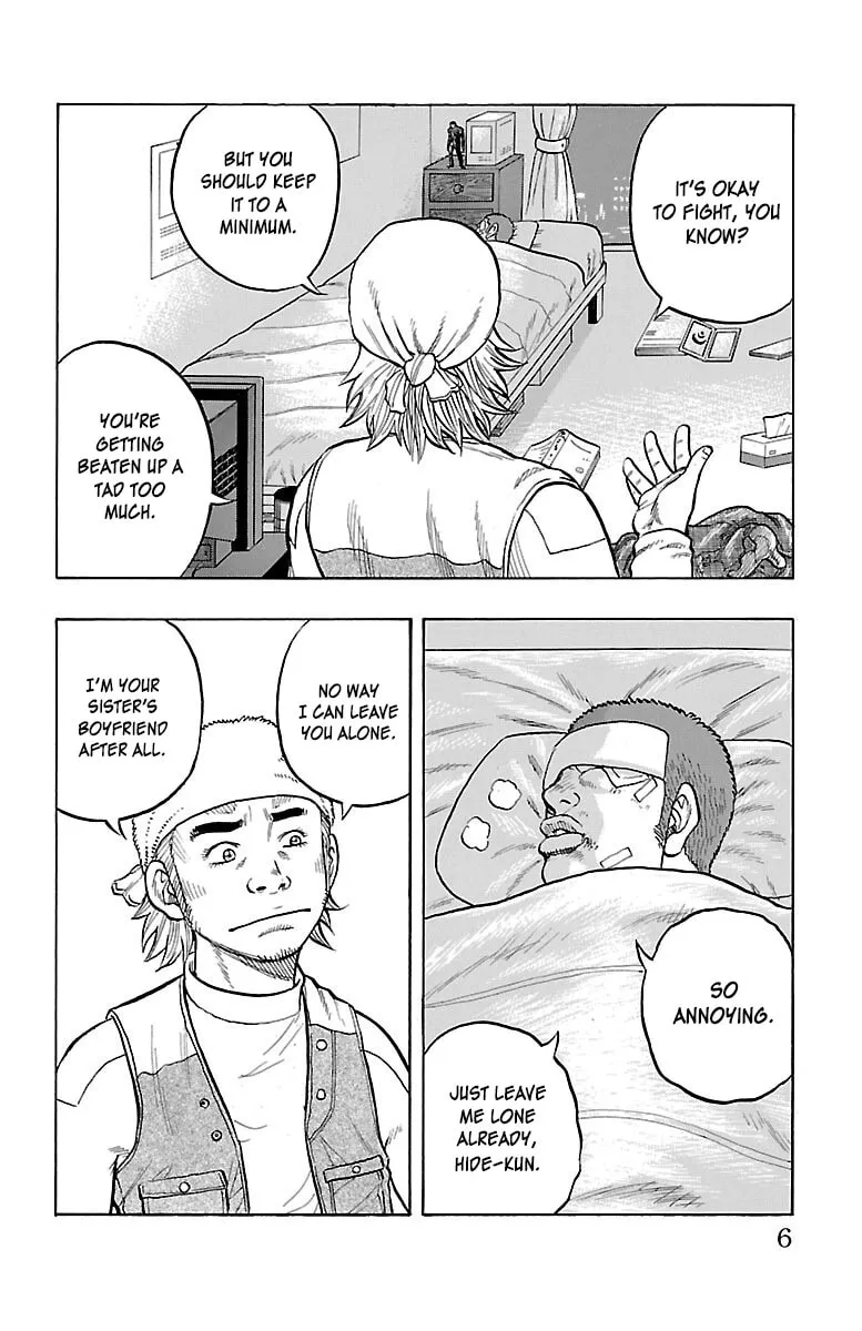 Read Drop chapter 37 image 6 on Lezhin