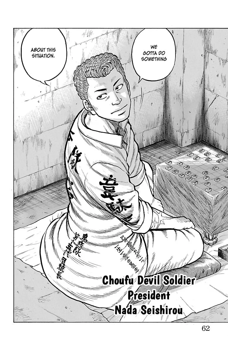 Read Drop chapter 38 image 12 on Lezhin