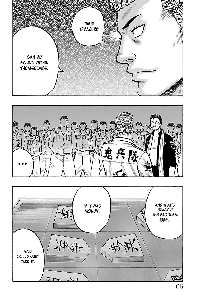 Read Drop chapter 38 image 15 on Lezhin