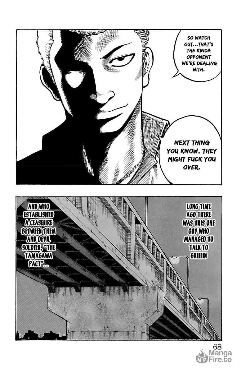 Read Drop chapter 38 image 17 on Lezhin