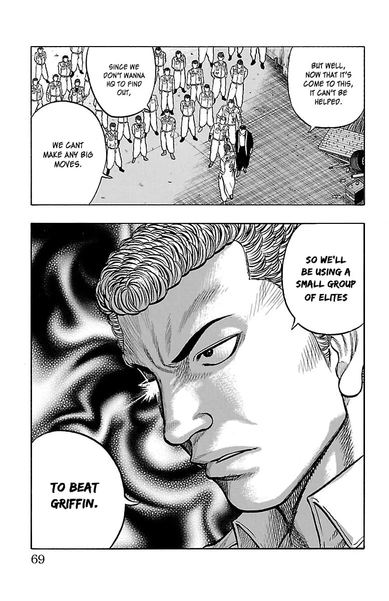 Read Drop chapter 38 image 18 on Lezhin