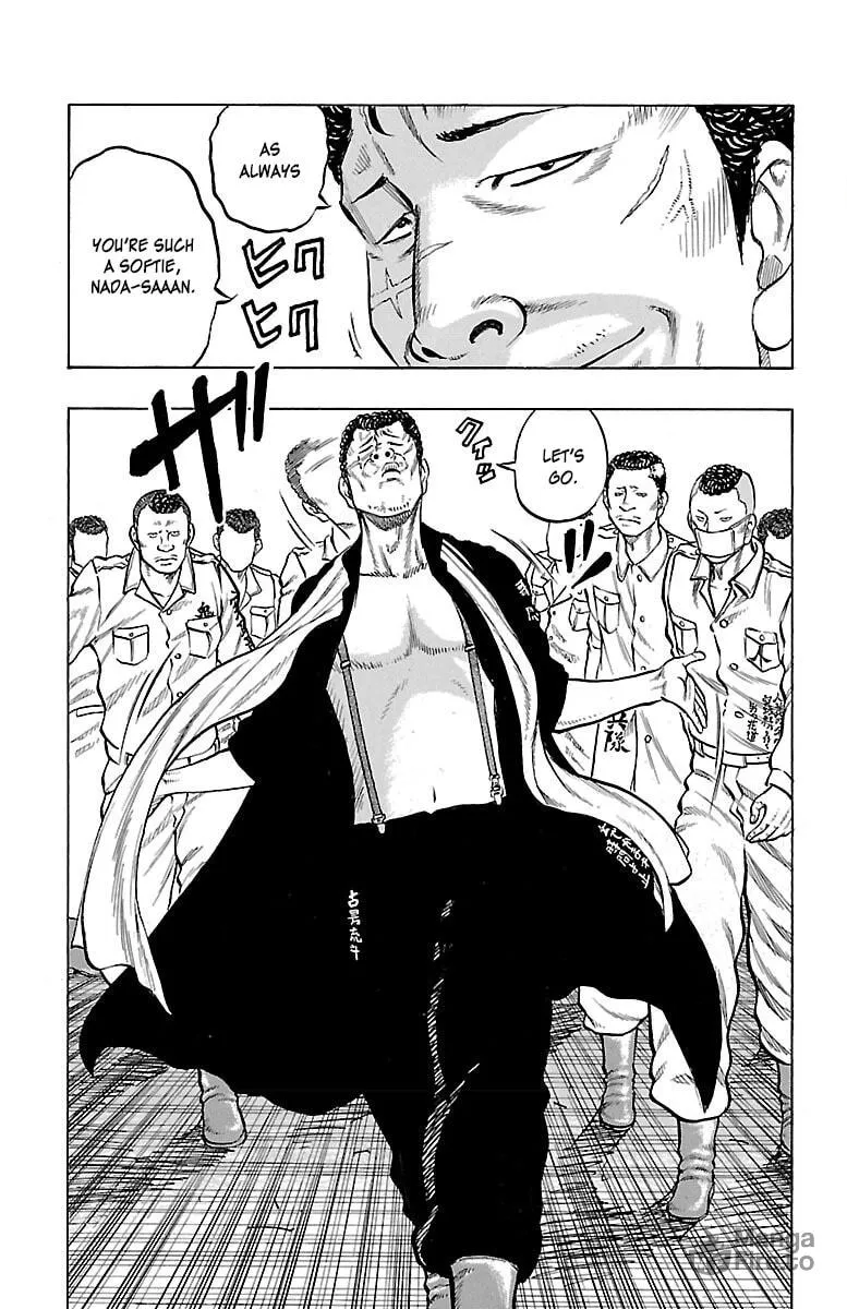 Read Drop chapter 38 image 20 on Lezhin
