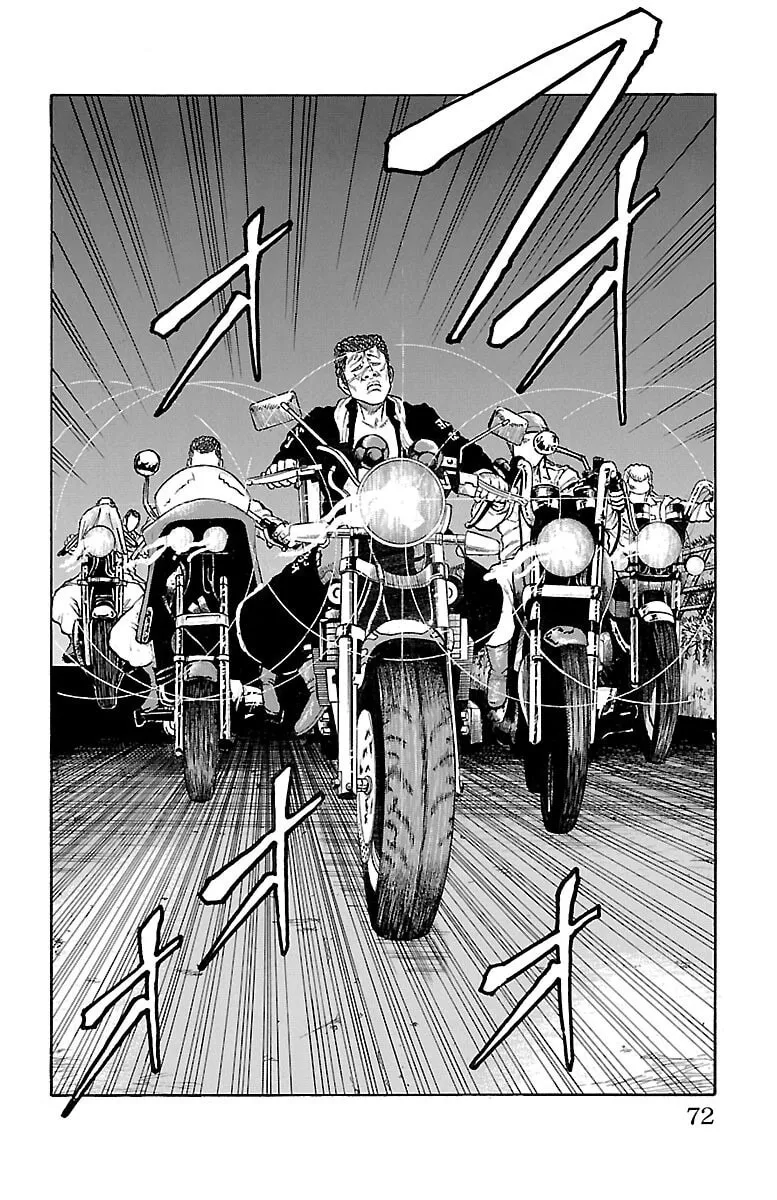 Read Drop chapter 38 image 21 on Lezhin
