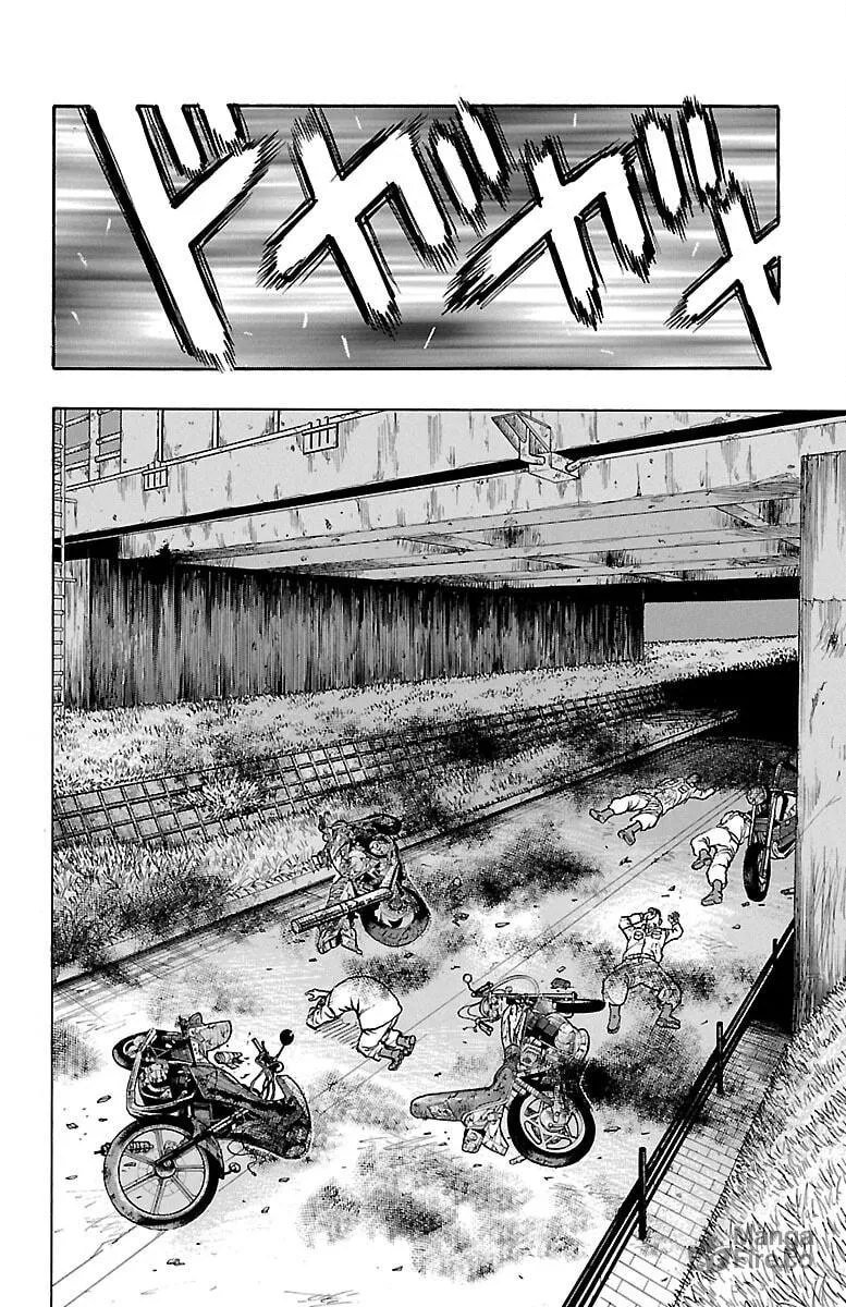 Read Drop chapter 38 image 26 on Lezhin
