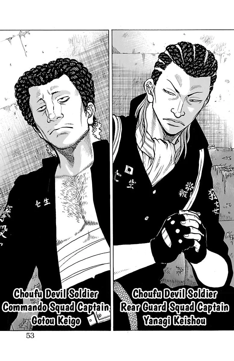 Read Drop chapter 38 image 3 on Lezhin