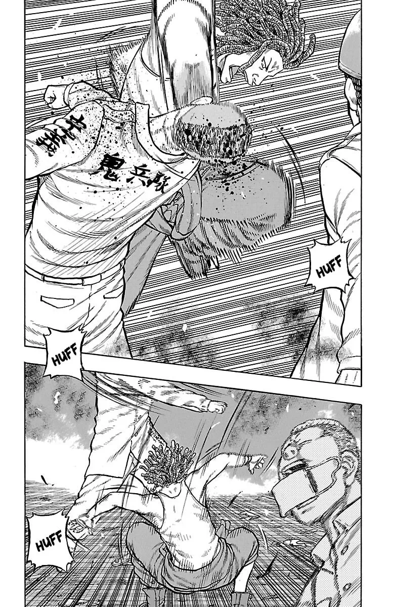 Read Drop chapter 38 image 30 on Lezhin