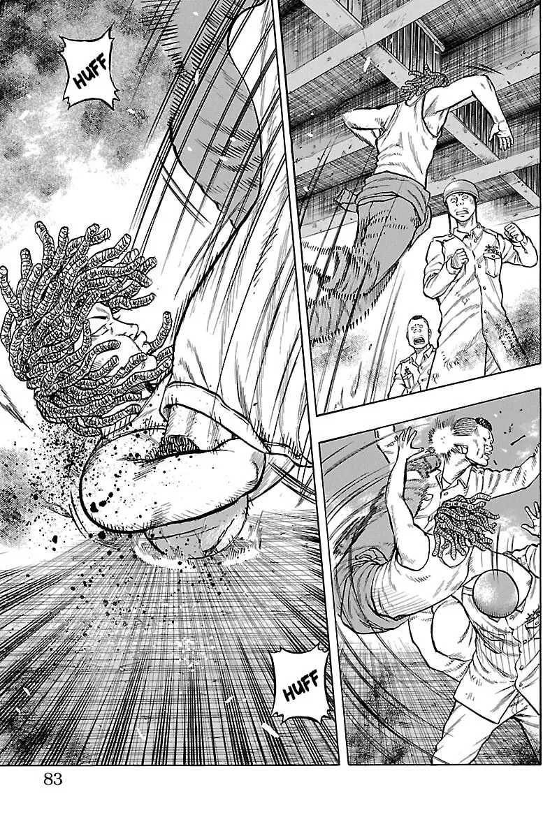 Read Drop chapter 38 image 31 on Lezhin
