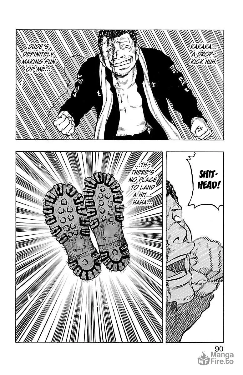 Read Drop chapter 38 image 38 on Lezhin