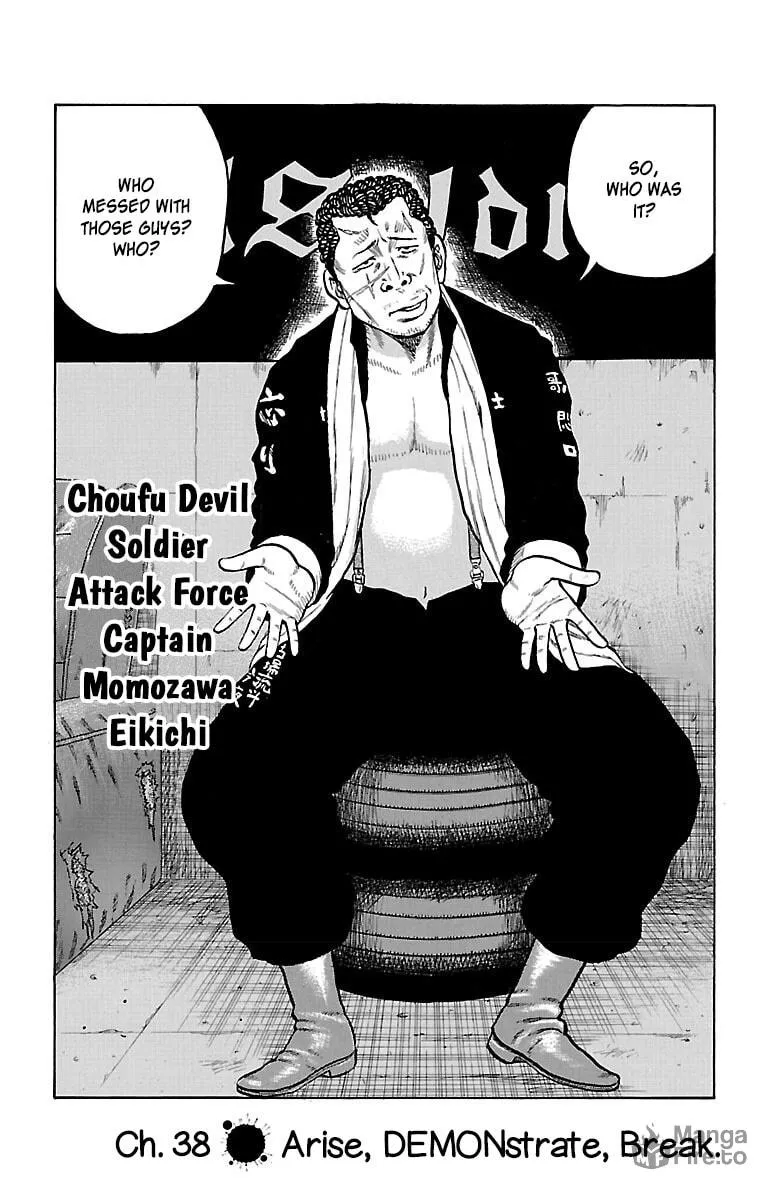 Read Drop chapter 38 image 4 on Lezhin