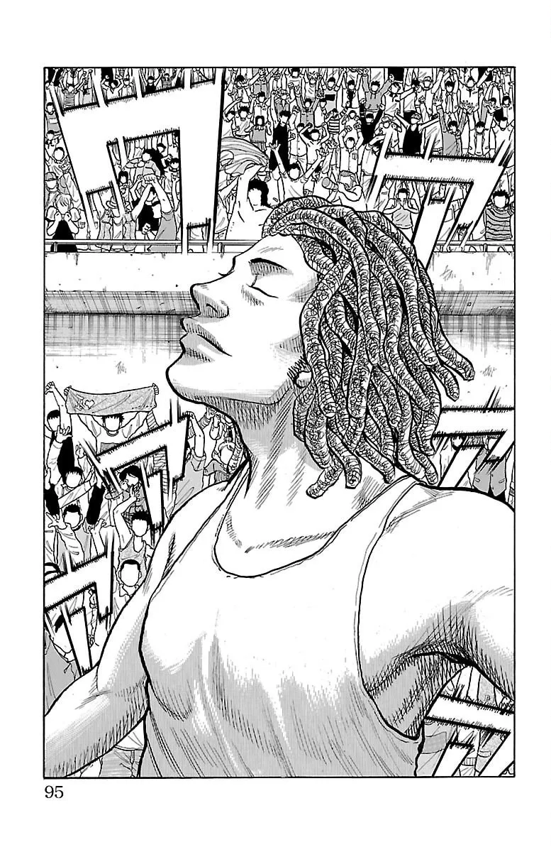 Read Drop chapter 38 image 42 on Lezhin