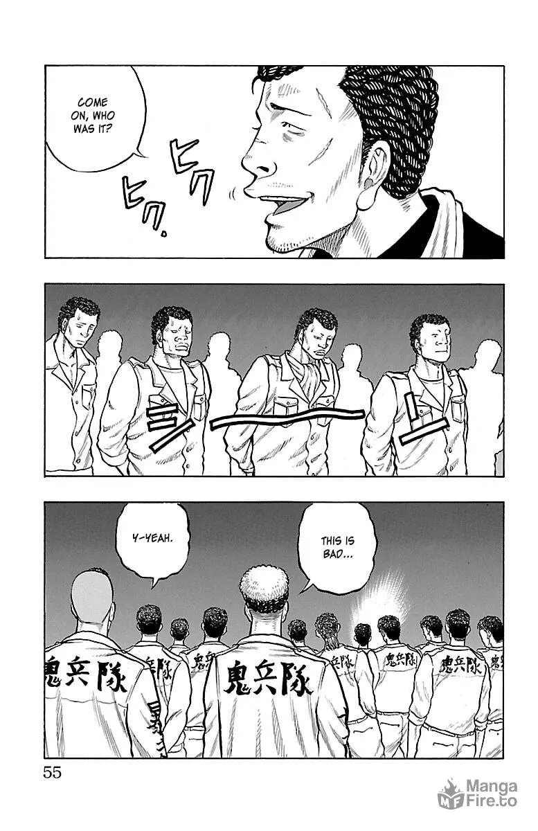 Read Drop chapter 38 image 5 on Lezhin