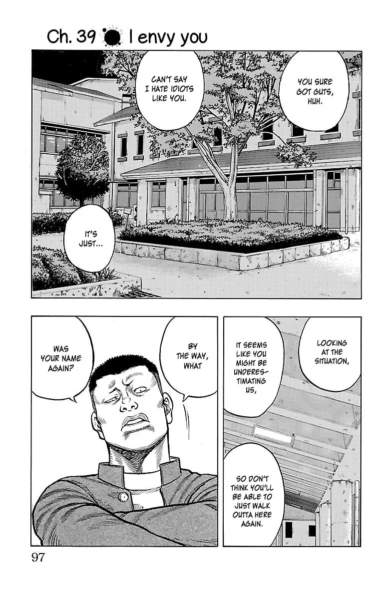 Read Drop chapter 39 image 1 on Lezhin