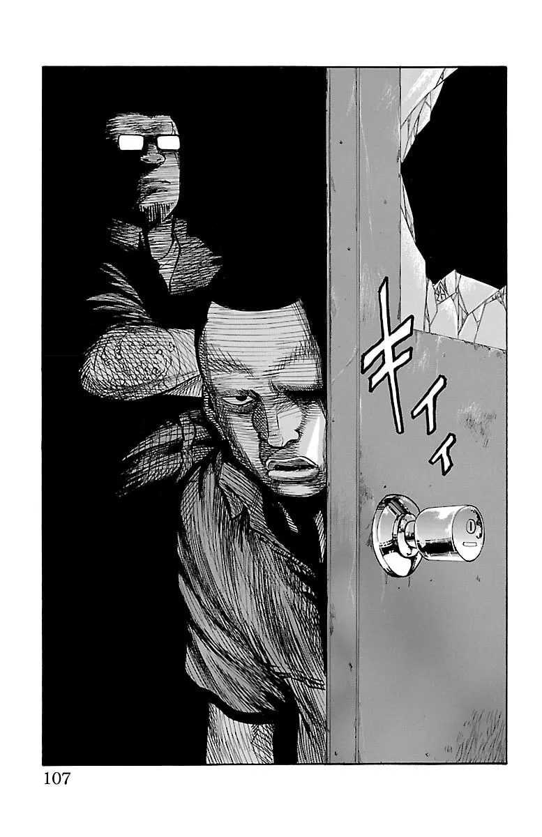 Read Drop chapter 39 image 10 on Lezhin