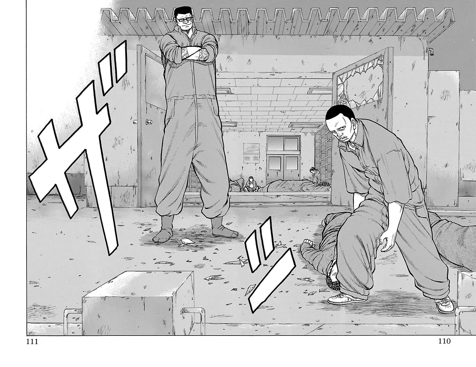 Read Drop chapter 39 image 13 on Lezhin