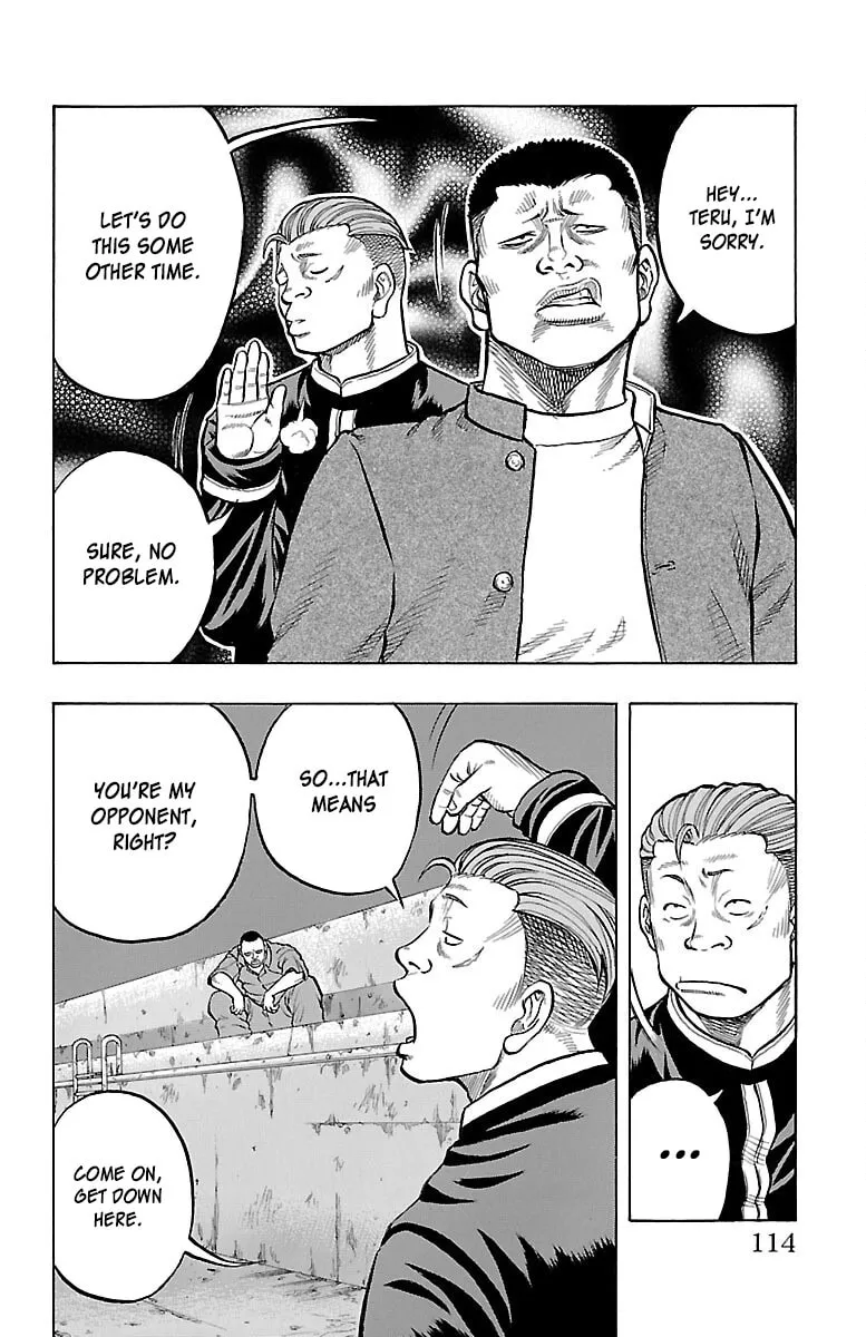 Read Drop chapter 39 image 16 on Lezhin