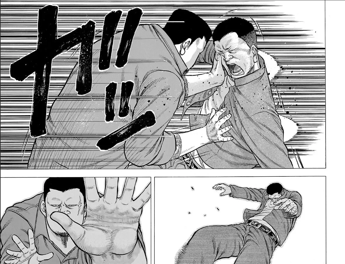 Read Drop chapter 39 image 27 on Lezhin