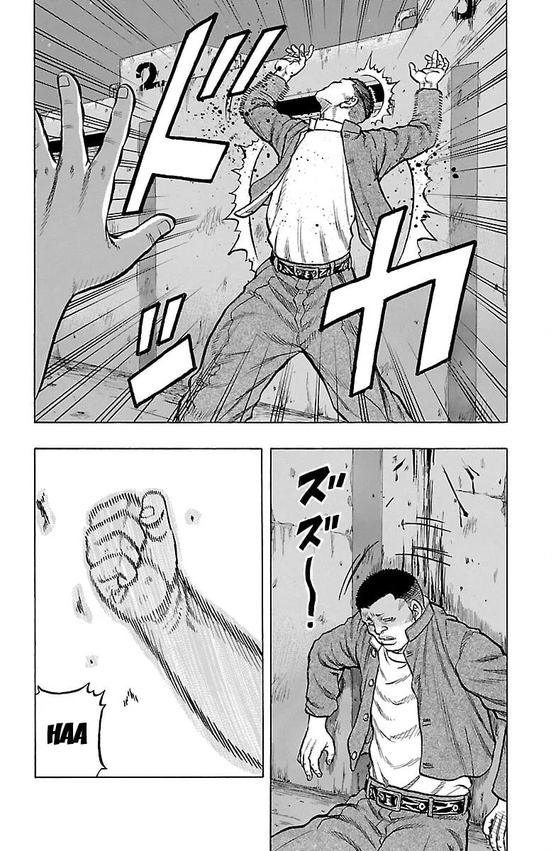 Read Drop chapter 39 image 28 on Lezhin