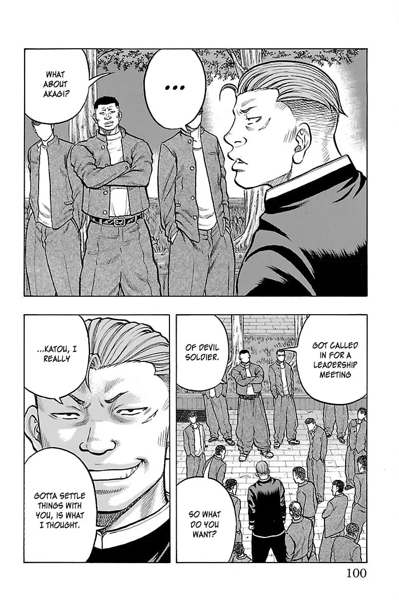 Read Drop chapter 39 image 3 on Lezhin