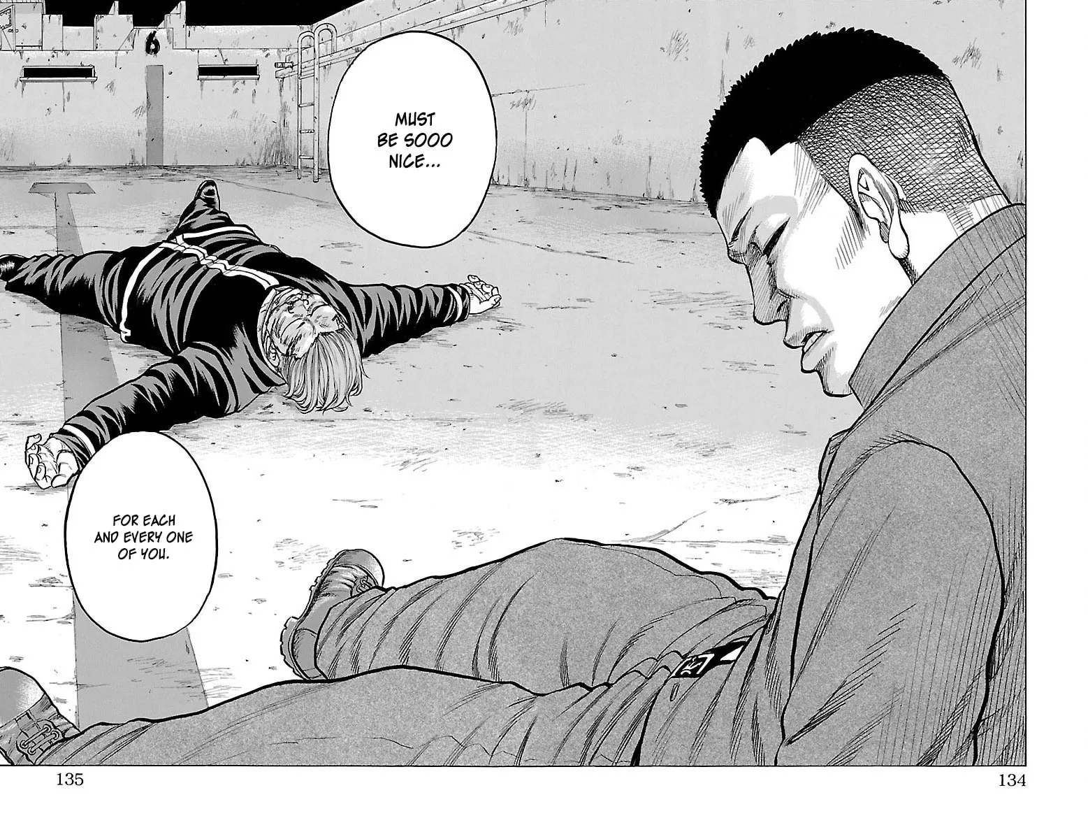 Read Drop chapter 39 image 33 on Lezhin