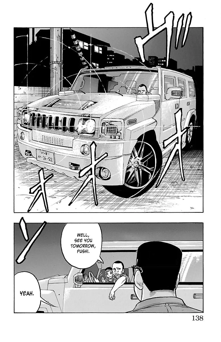 Read Drop chapter 39 image 36 on Lezhin