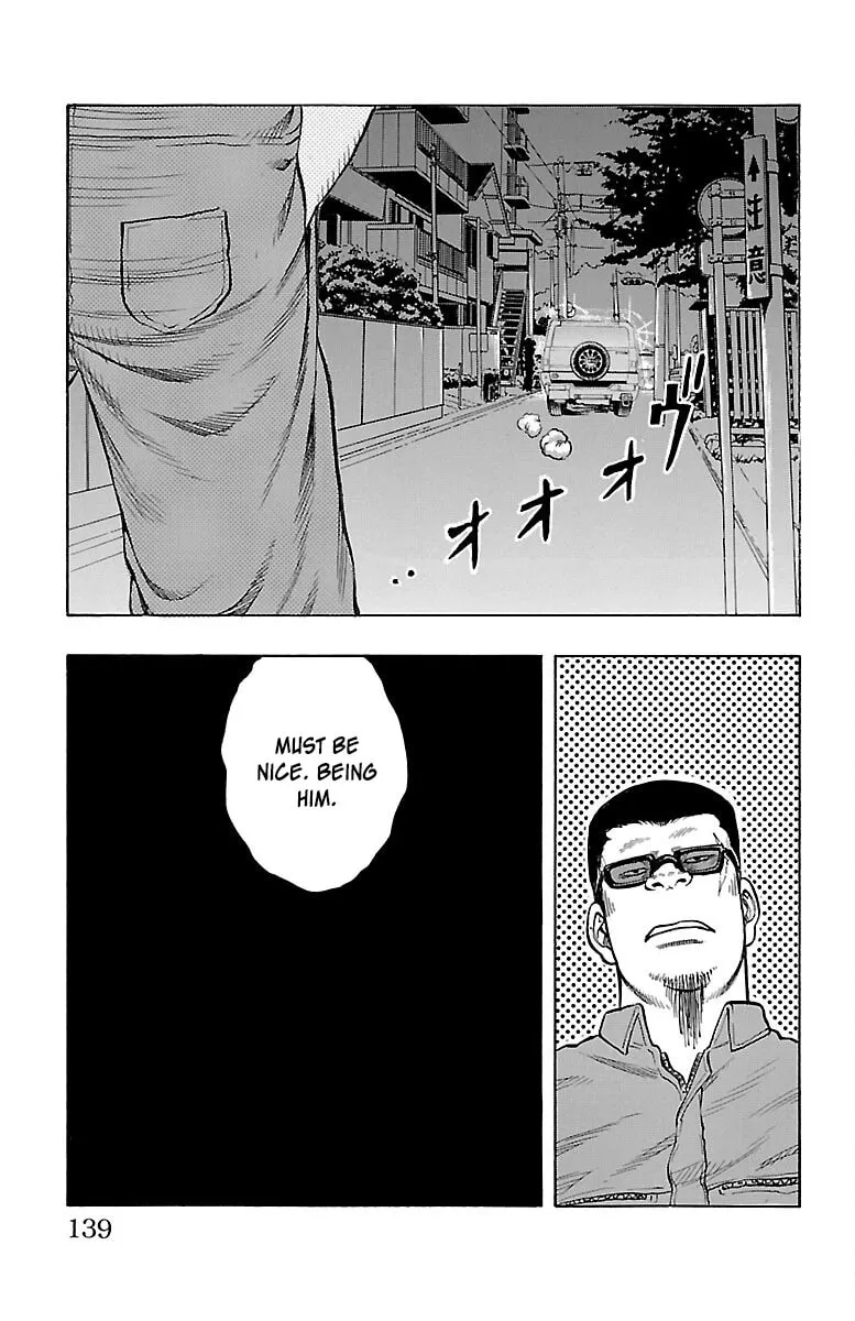 Read Drop chapter 39 image 37 on Lezhin