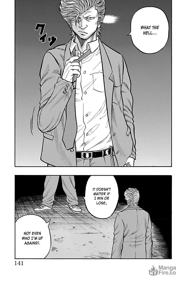 Read Drop chapter 39 image 39 on Lezhin