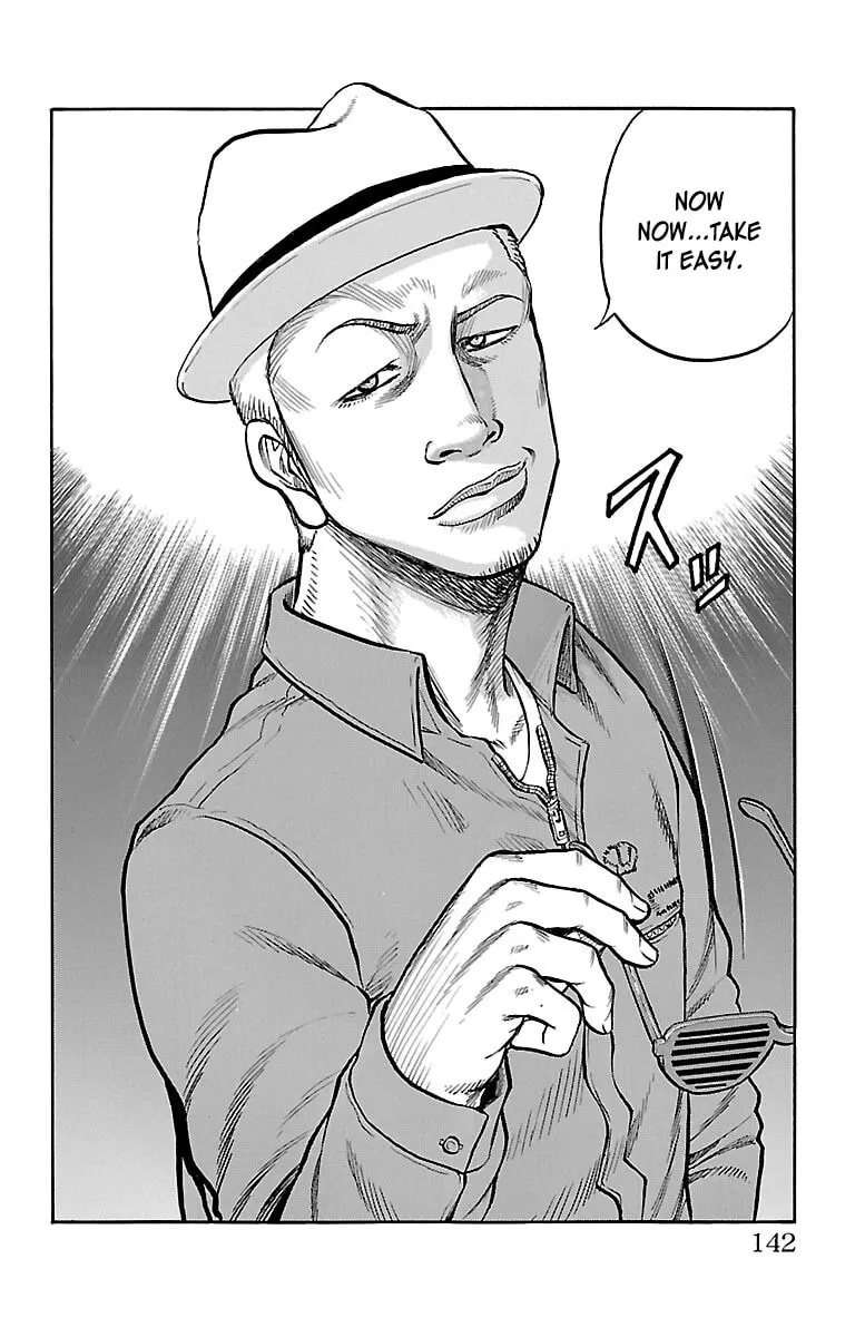 Read Drop chapter 39 image 40 on Lezhin