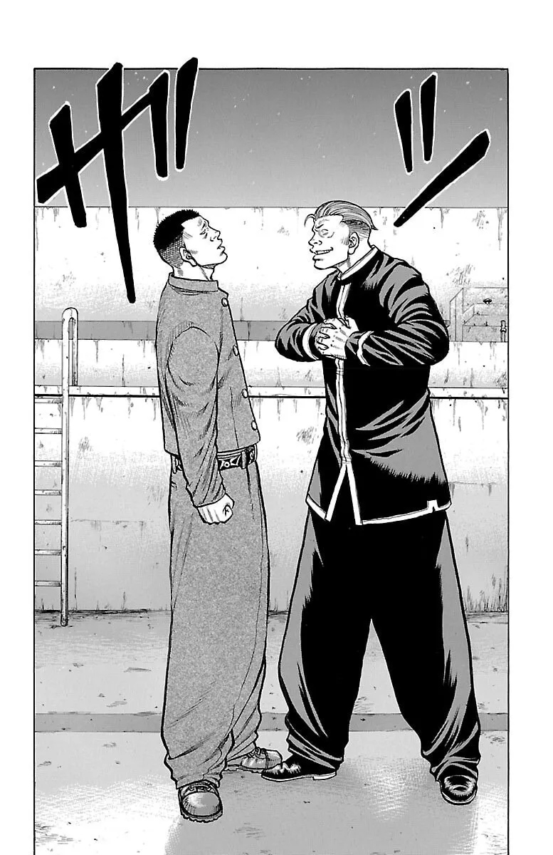 Read Drop chapter 39 image 7 on Lezhin