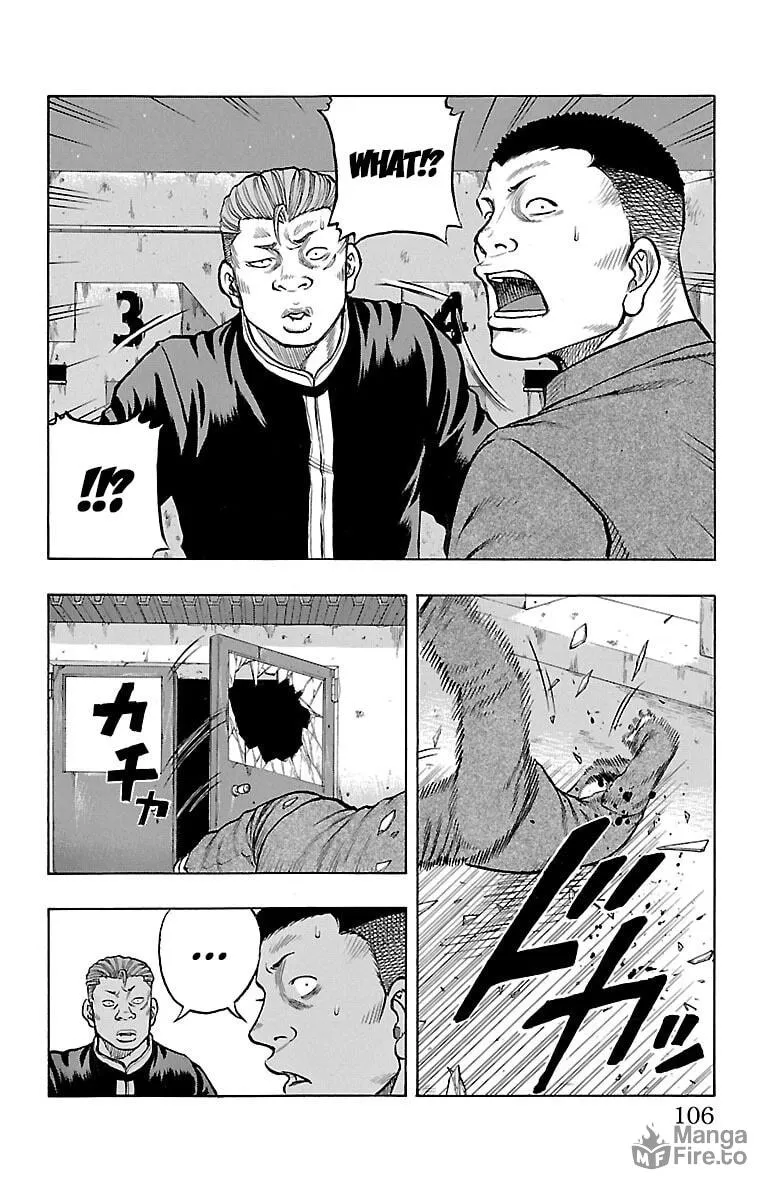 Read Drop chapter 39 image 9 on Lezhin