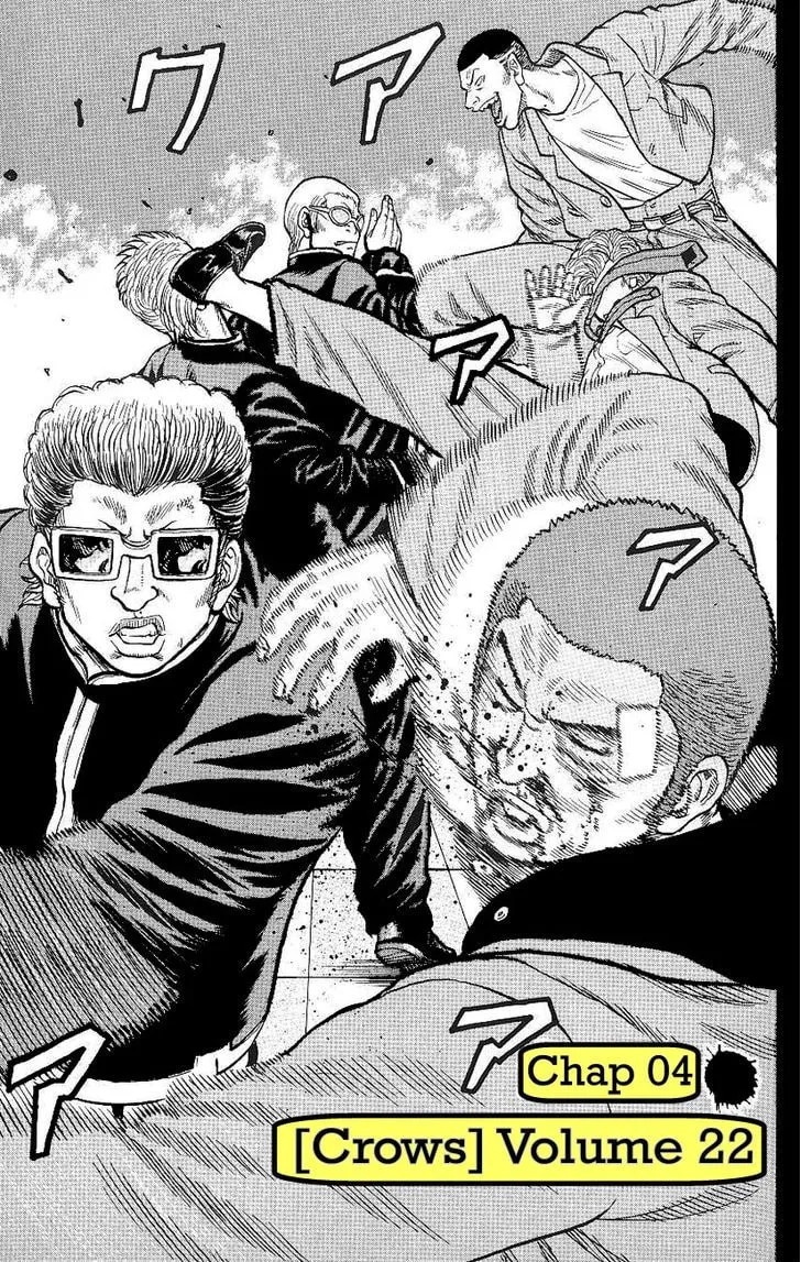 Read Drop chapter 4 image 1 on Lezhin
