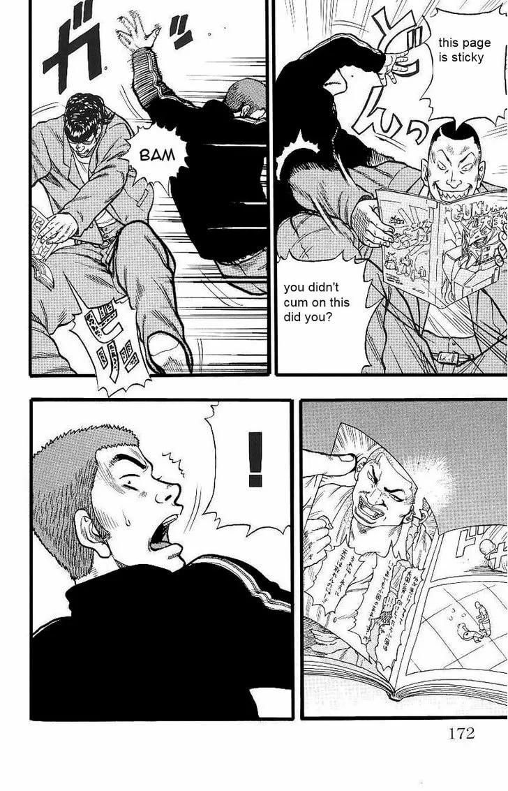 Read Drop chapter 4 image 10 on Lezhin