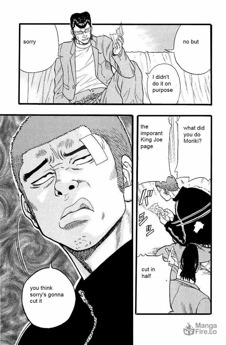 Read Drop chapter 4 image 11 on Lezhin