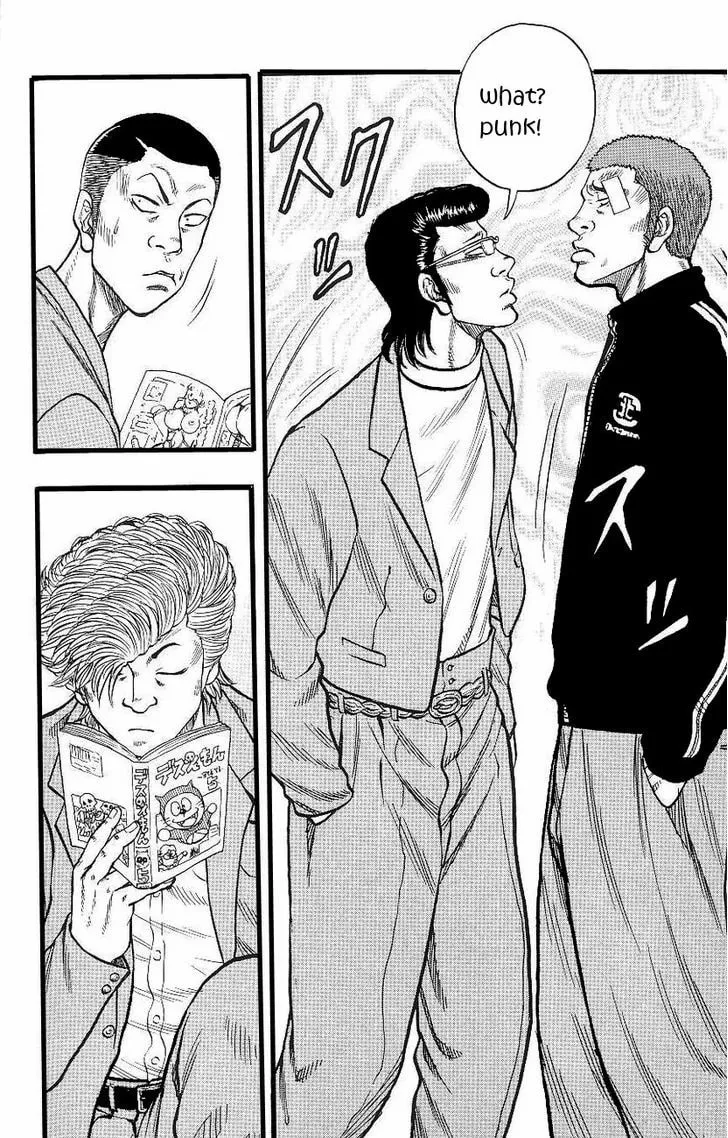 Read Drop chapter 4 image 12 on Lezhin