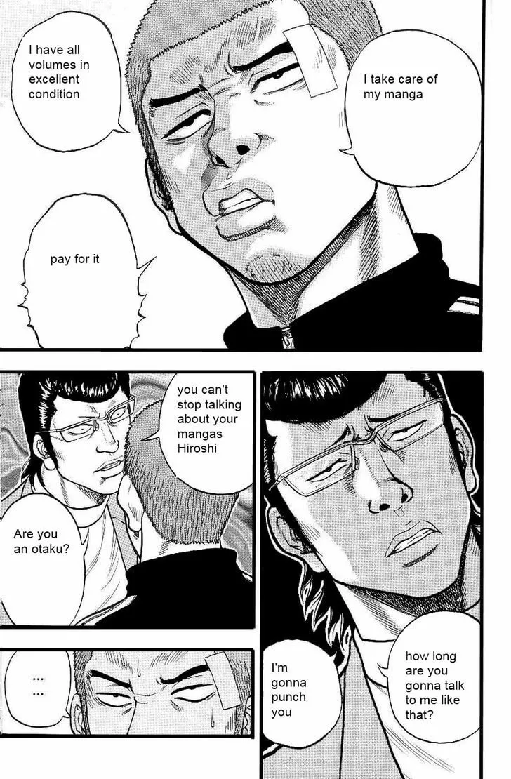Read Drop chapter 4 image 13 on Lezhin