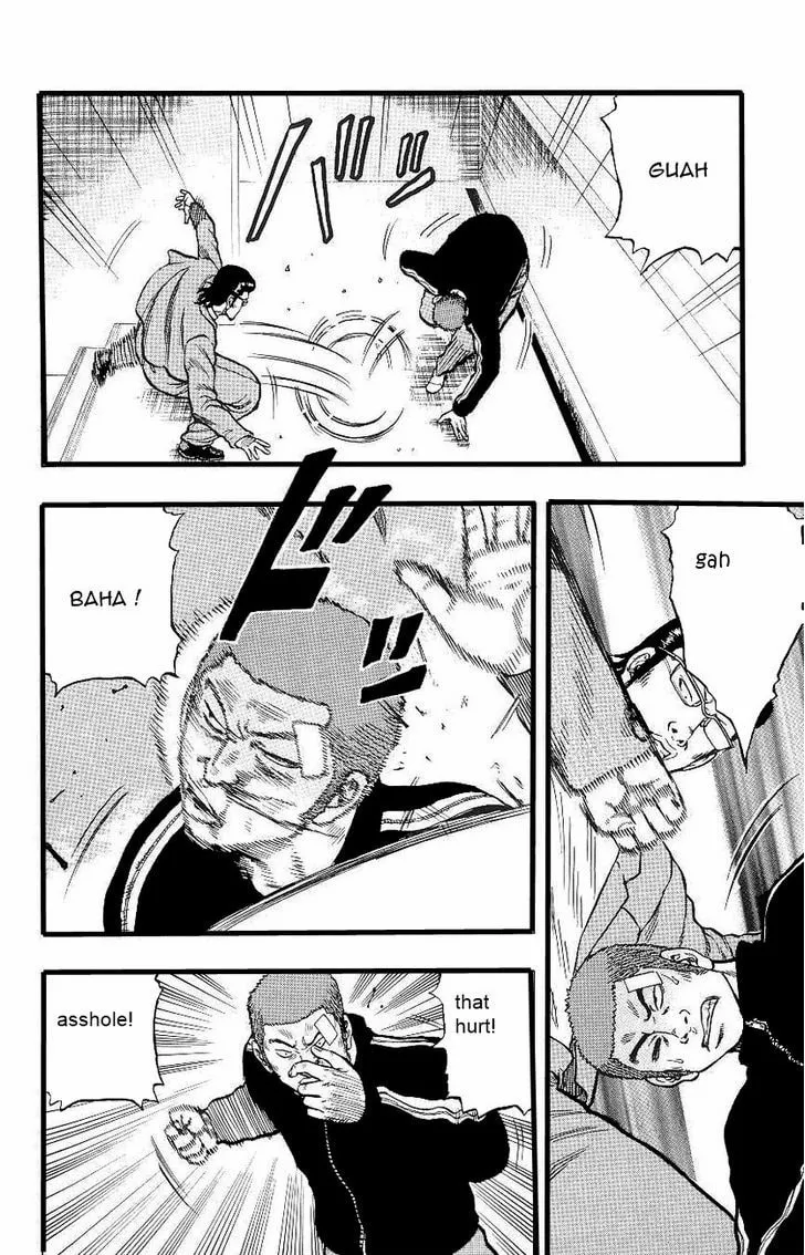 Read Drop chapter 4 image 18 on Lezhin