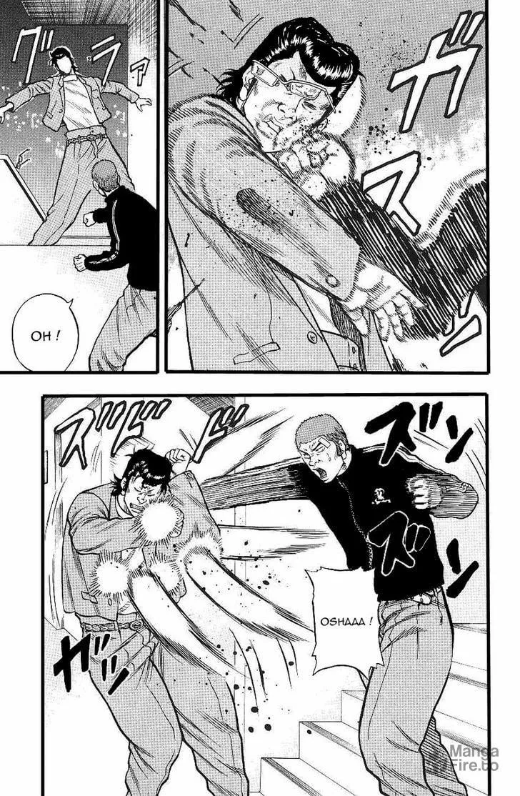 Read Drop chapter 4 image 19 on Lezhin