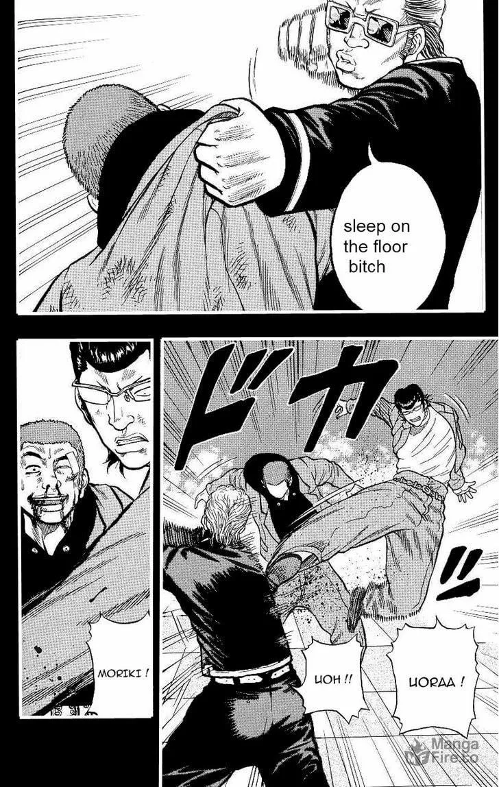 Read Drop chapter 4 image 2 on Lezhin