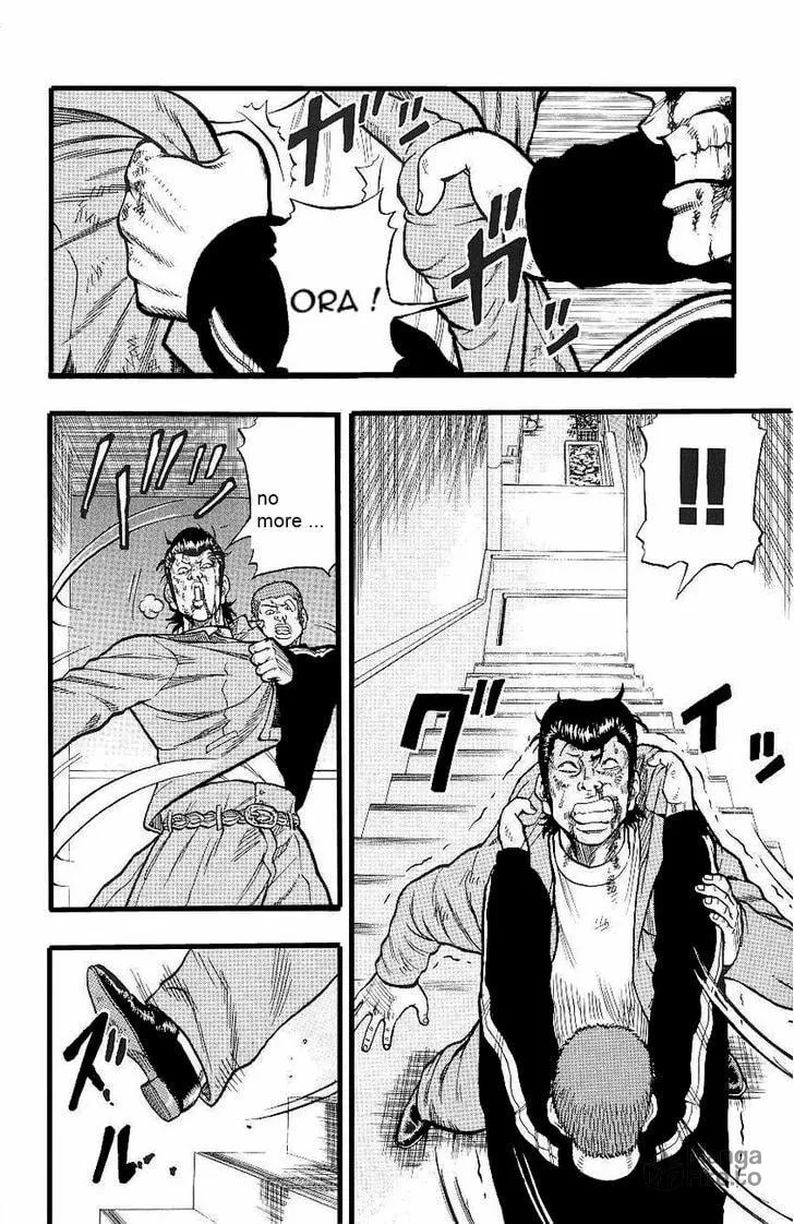 Read Drop chapter 4 image 20 on Lezhin