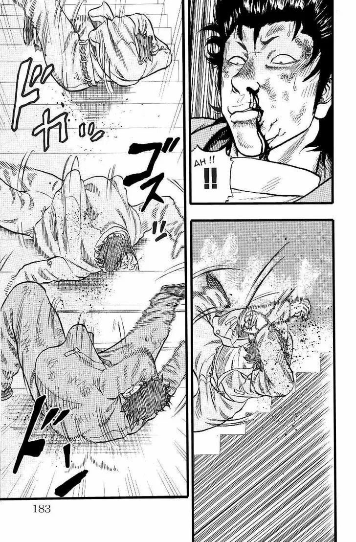 Read Drop chapter 4 image 21 on Lezhin