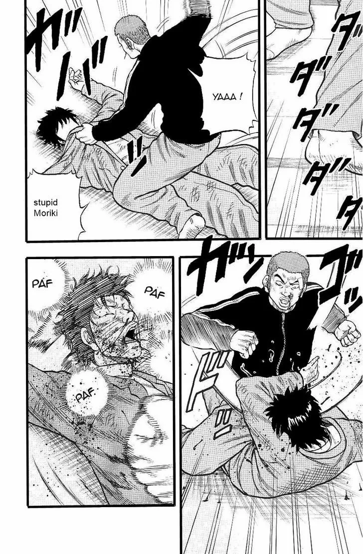 Read Drop chapter 4 image 22 on Lezhin