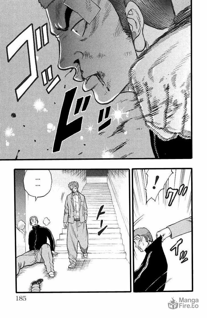 Read Drop chapter 4 image 23 on Lezhin